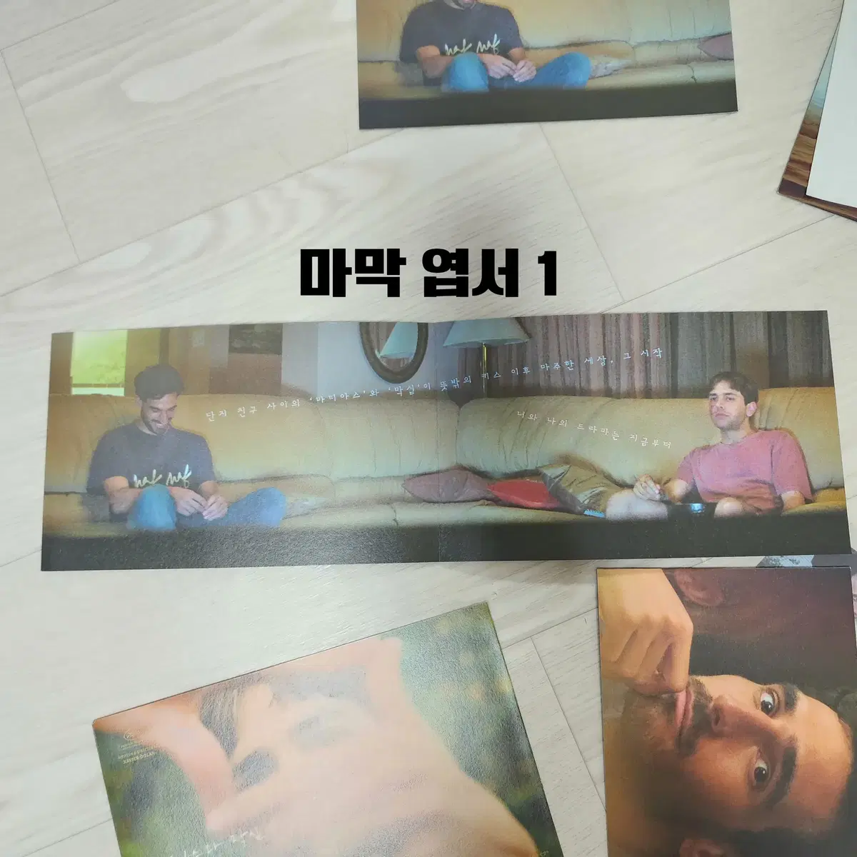 thumbnail-2